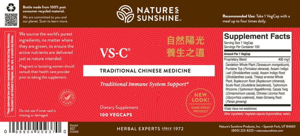 VS - C®, Chinese - Nutritional Resources