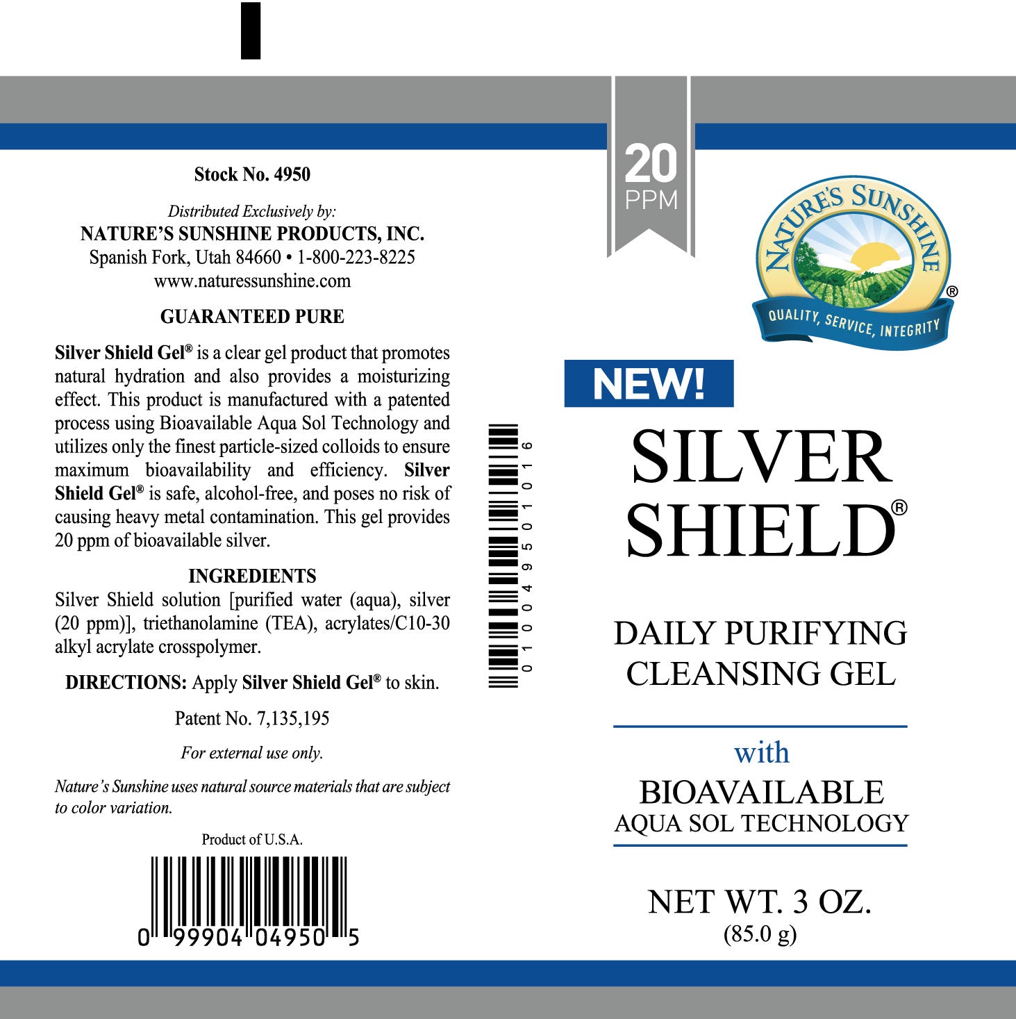 Silver Shield Cosmetic Gel (20 ppm) | Nature's Sunshine | Nutritional Resources